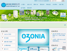 Tablet Screenshot of macros.com.tw